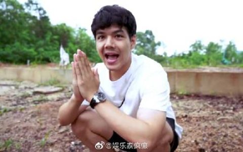 GMMTV艺人Nicky Nachat发布视频坦言收入减少出售土地 自曝因高消费习惯面临财务压力