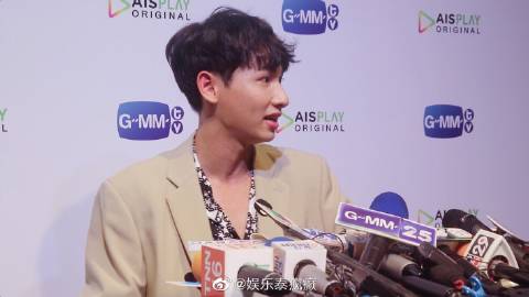 GMMTV艺人Gun Atthaphan遭网暴情绪低落发声回应 将交由律师处理并呼吁停止造谣