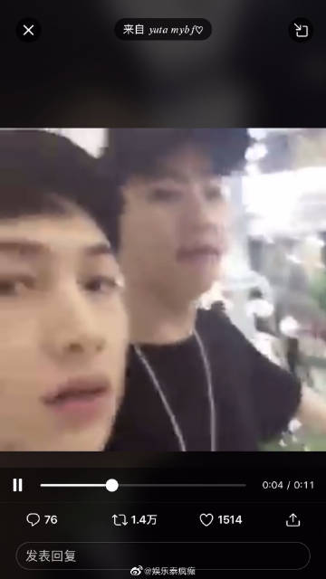 GMMTV艺人Off Jumpol与Tay Tawan因疫情登记系统玩笑推文引争议删除贴文仍遭网友批评并再被挖出旧直播失言