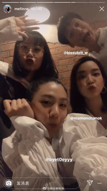 Bie Sukrit与Mo Monchanok分手多年仍同框聚餐互动自然 与友人同游画面曝光引粉丝期待复合