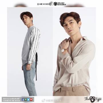 《与爱同居第二季》正式开工释出定妆照 Mew Suppasit与Gulf Kanawut七年后重逢剧情引期待