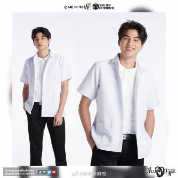 《与爱同居第二季》正式开工释出定妆照 Mew Suppasit与Gulf Kanawut七年后重逢剧情引期待