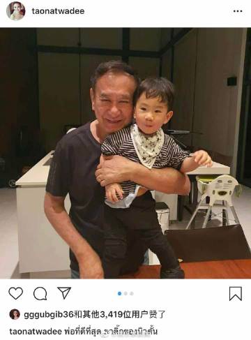 三台女星Taew Natapohn父亲历经五次手术仍不幸离世 家属证实噩耗引发哀悼