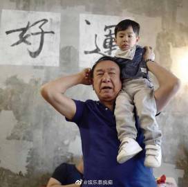 三台女星Taew Natapohn父亲历经五次手术仍不幸离世 家属证实噩耗引发哀悼