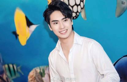 泰国三台传筹备首部腐剧选角未定 Tee Thanapon被点名出演引关注