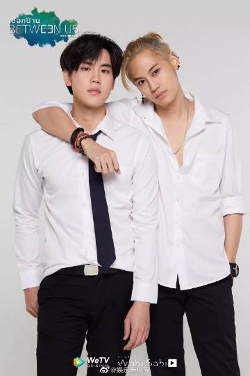 《Between Us The series》将推出延续人气CP剧情 Boun Noppanut与Prem Warut再续前缘引期待