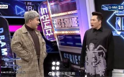 男演员因疑似同性倾向遭封杀更换角色 主持人Moddam力挺称同志身份不应成障碍