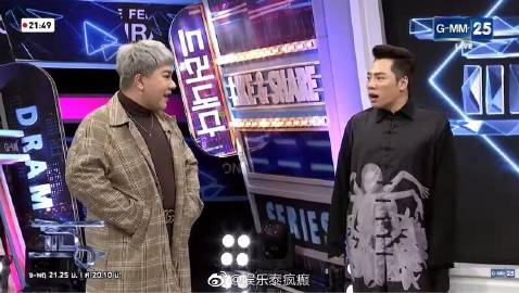 男演员因疑似同性倾向遭封杀更换角色 主持人Moddam力挺称同志身份不应成障碍