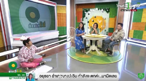 主持人Moddam为男艺人抱屈回应同性恋风波 称其演技实力不容忽视