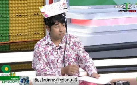 主持人Moddam为男艺人抱屈回应同性恋风波 称其演技实力不容忽视