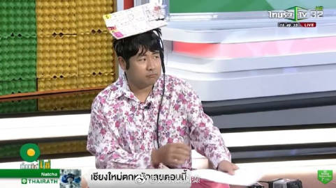 主持人Moddam为男艺人抱屈回应同性恋风波 称其演技实力不容忽视