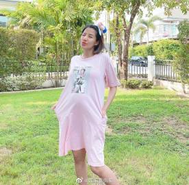 Bitoey Rsiam因二手名牌商品销售纠纷遭网友投诉 钱包状况与描述不符引发讨论