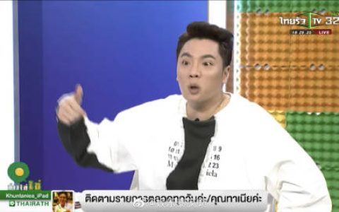 Moddam爆料混血小花争夺代言内幕 经纪人私下降价竞争品牌代言