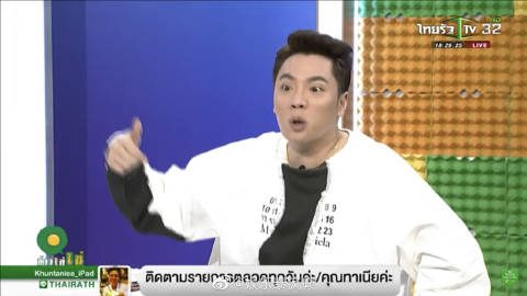 Moddam爆料混血小花争夺代言内幕 经纪人私下降价竞争品牌代言