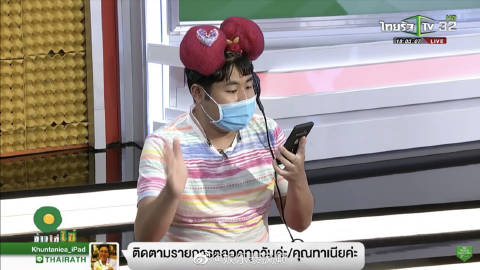 Moddam爆料混血小花争夺代言内幕 经纪人私下降价竞争品牌代言