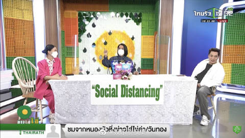 Moddam爆料混血小花争夺代言内幕 经纪人私下降价竞争品牌代言