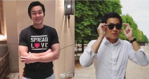 Taew Natapohn与前男友Ton和平分手，疑似新恋情曝光