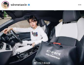 四月泰星IG粉丝增长数据：Bright、Lisa和Win成为赢家