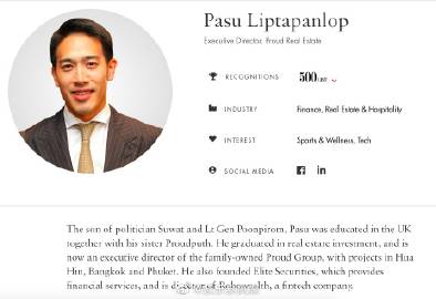 Taew Natapohn结束14年恋情，商人Pasus Liptapanlop成新宠？