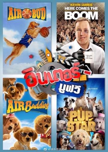 MCOT继续免费播映经典影集，泰民众可观看《包青天》和《飘香剑雨》