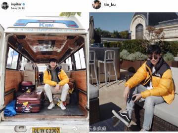 “醋男艺人”恋情疑云发酵 Inn Sarin被曝与富二代Hiso Tie过从甚密登热搜