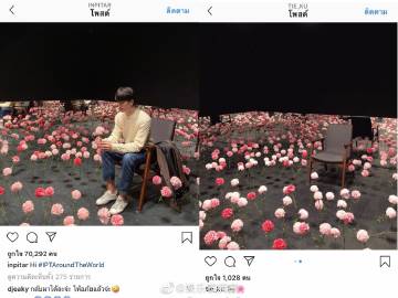 “醋男艺人”恋情疑云发酵 Inn Sarin被曝与富二代Hiso Tie过从甚密登热搜