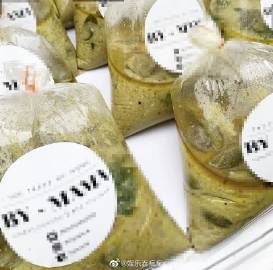 Nutt Nisa直播卖绿咖喱被批“歧视穷人”惹众怒，道歉灭火仍难平争议