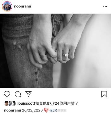 Louis Scott与Noon Ramida爱情长跑十年低调完婚 亲友见证甜蜜婚礼
