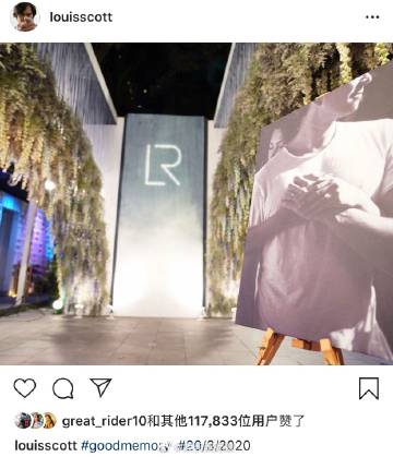 Louis Scott与Noon Ramida爱情长跑十年低调完婚 亲友见证甜蜜婚礼