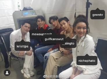 Pearwah Nichaphat确诊新冠并公开行程 多位艺人曾同场活动引关注