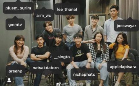 Pearwah Nichaphat确诊新冠并公开行程 多位艺人曾同场活动引关注