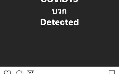 Lydia Sarunrat确诊新冠肺炎 与丈夫Matthew Deane双双入院隔离治疗