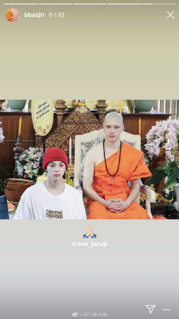 Tee Thanapon于清迈帕辛寺剃度出家30天 修行报答父母引粉丝祝福