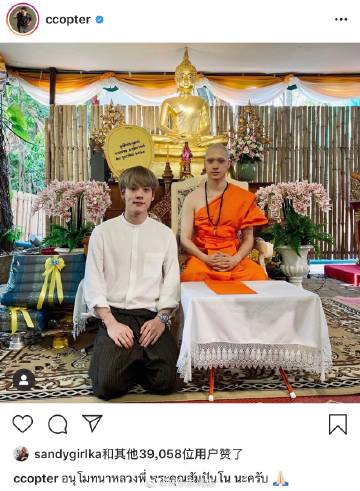Tee Thanapon于清迈帕辛寺剃度出家30天 修行报答父母引粉丝祝福