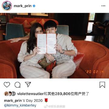 Mark Prin澄清情人节合照误会并非结婚证画面 与Kimberley Kim甜蜜依旧