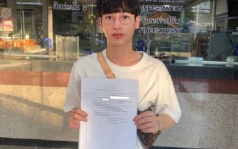 Gun Atthaphan与Off Jumpol遭网络死亡威胁后报警处理引发粉丝担忧