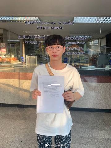 Gun Atthaphan与Off Jumpol遭网络死亡威胁后报警处理引发粉丝担忧