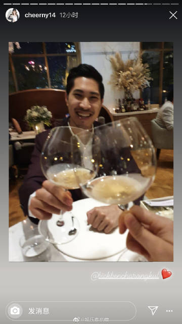 Cheer Thikumporn情人节视频掀误会 实为节目宣传并非真实求婚