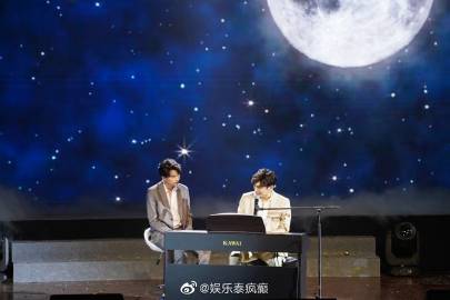 Mew Suppasit举办粉丝见面会吸引700多名粉丝 Gulf Kanawut Tul Pakorn New Year惊喜助阵