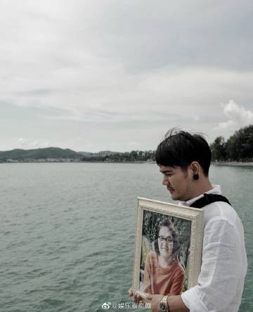 Aof Pongsak证实与男友分手又发文悼念母亲近况引粉丝心疼