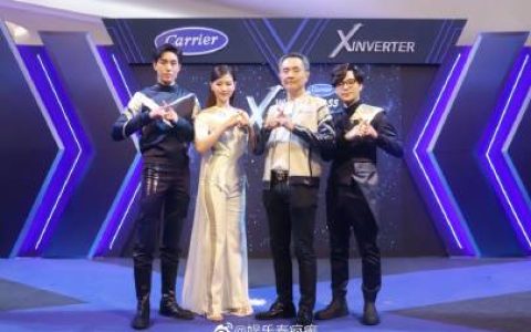 Baifern Pimchanok、Tor Thanapob与Tom Issara同台出席品牌活动并首播新广告