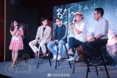 Peach Pachaya为《少年的你》泰国首映站台并透露成功减重8公斤将有新作