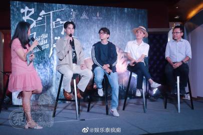 Peach Pachaya为《少年的你》泰国首映站台并透露成功减重8公斤将有新作