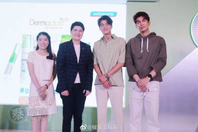 Mew Suppasit与Gulf Kanawut同台出席活动甜蜜互动 中国见面会延期表遗憾