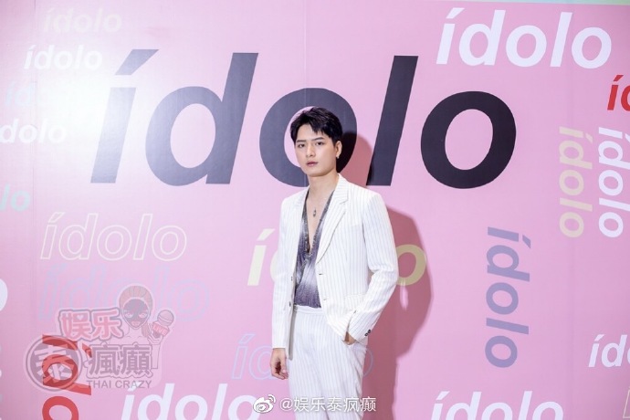 Krist、Singto等八位GMMTV艺人联手Mistine发布IDOLO彩妆项目引关注