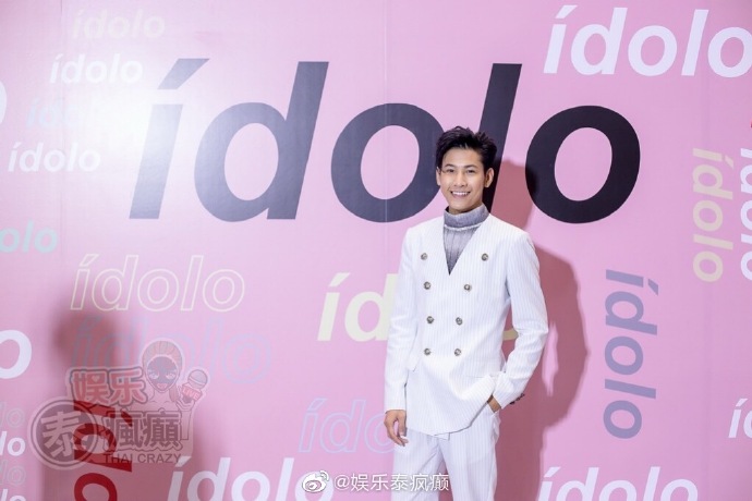 Krist、Singto等八位GMMTV艺人联手Mistine发布IDOLO彩妆项目引关注