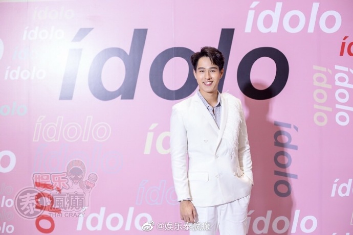 Krist、Singto等八位GMMTV艺人联手Mistine发布IDOLO彩妆项目引关注