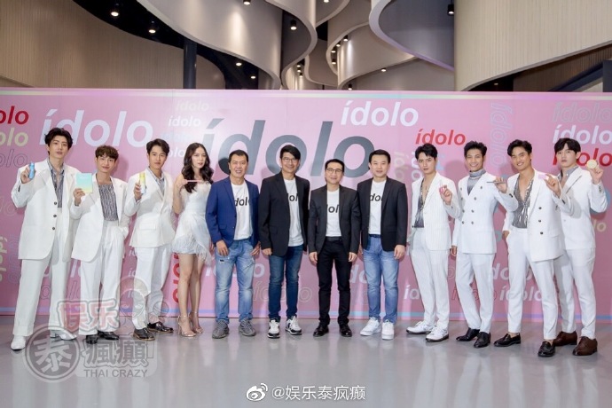 Krist、Singto等八位GMMTV艺人联手Mistine发布IDOLO彩妆项目引关注