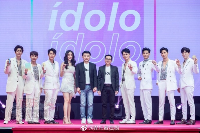 Krist、Singto等八位GMMTV艺人联手Mistine发布IDOLO彩妆项目引关注