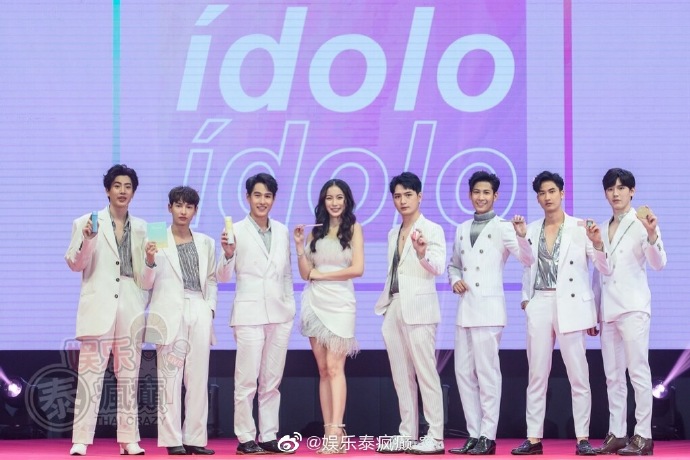 Krist、Singto等八位GMMTV艺人联手Mistine发布IDOLO彩妆项目引关注